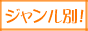 肢EӒ LO
